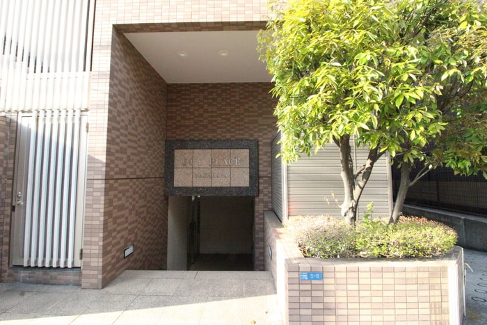 エントランス部分 ジョイプレイス中原