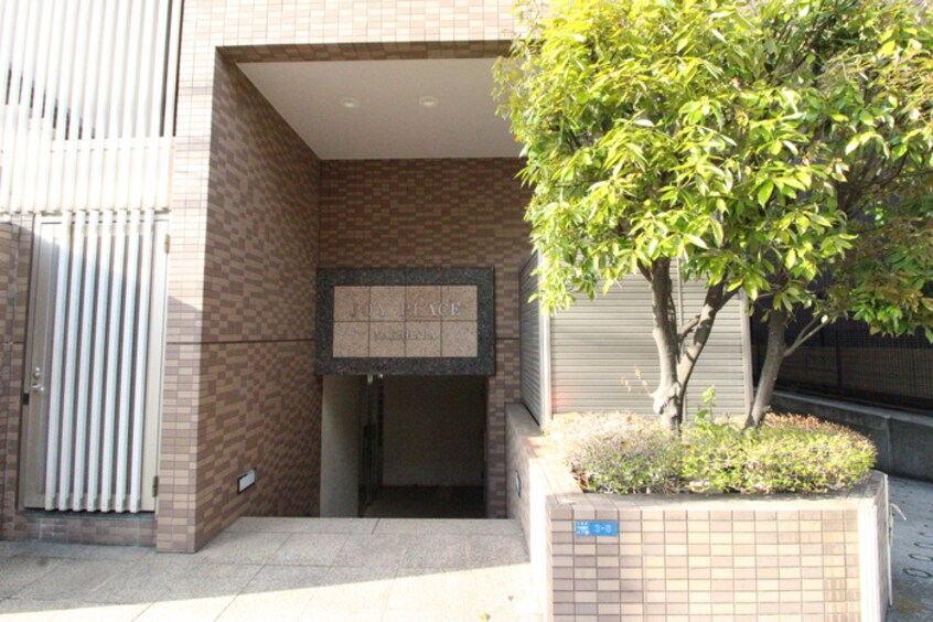 エントランス部分 ジョイプレイス中原
