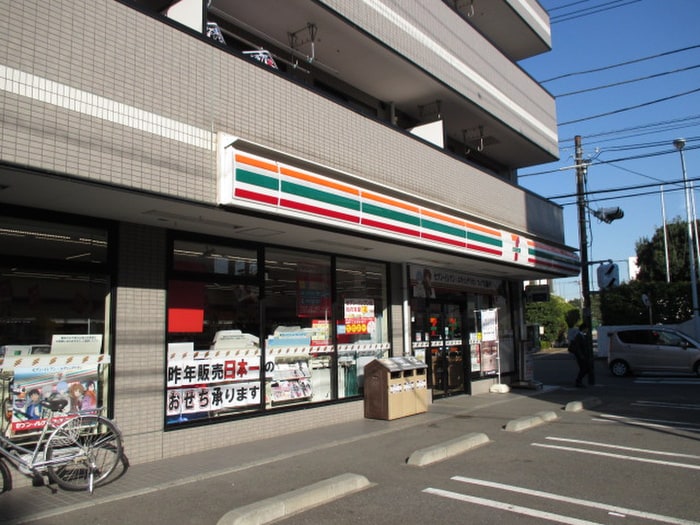 セブンイレブン(コンビニ)まで300m ジョイプレイス中原
