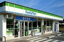 ファミリーマート 丸萬小平南口店(コンビニ)まで750m サニーハイツ大澤