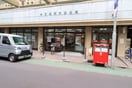 中目黒駅前郵便局(郵便局)まで327m スポット上目黒