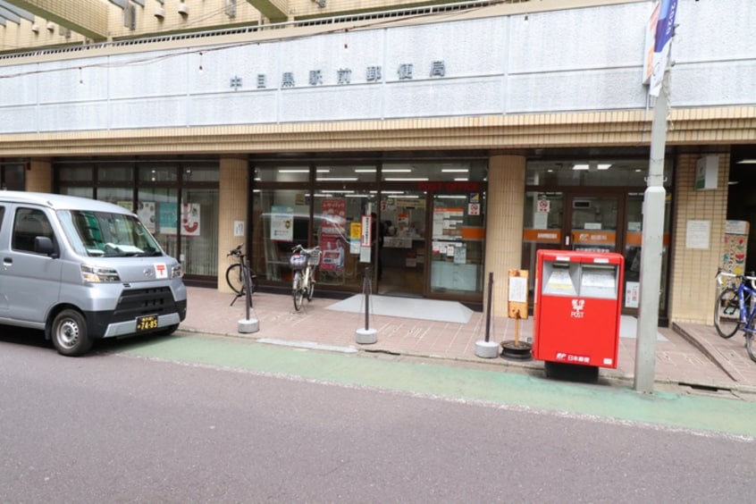 中目黒駅前郵便局(郵便局)まで327m スポット上目黒