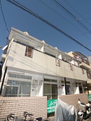 西町ハイツⅡ