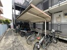 駐輪場 フェリースカベ