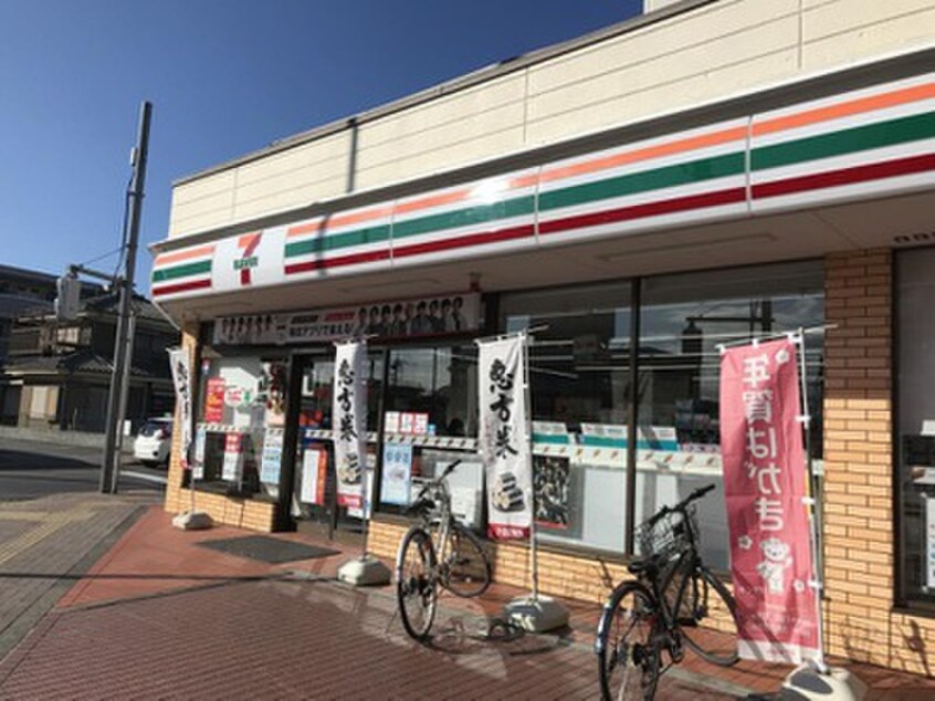 セブンイレブン 青梅河辺駅南口店(コンビニ)まで239m フェリースカベ