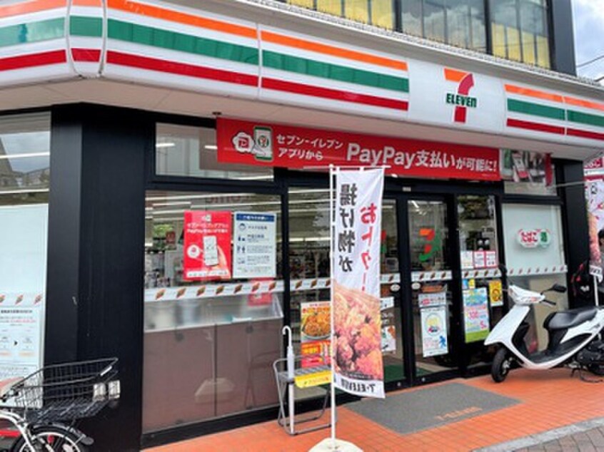セブンイレブン 河辺駅北口店(コンビニ)まで289m フェリースカベ