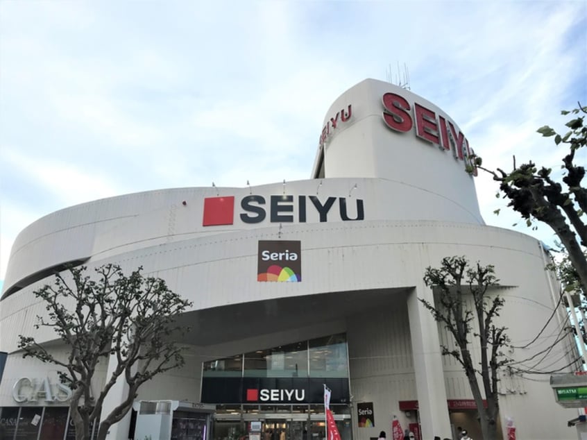 西友 河辺店(スーパー)まで356m フェリースカベ