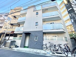 Maison de Soleil