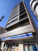 エントランス部分 クレヴィアリグゼ雪が谷大塚