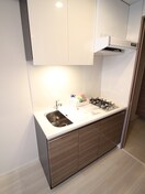 キッチン クレヴィアリグゼ雪が谷大塚