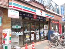 セブンイレブン大田区雪谷大塚町店(コンビニ)まで136m クレヴィアリグゼ雪が谷大塚