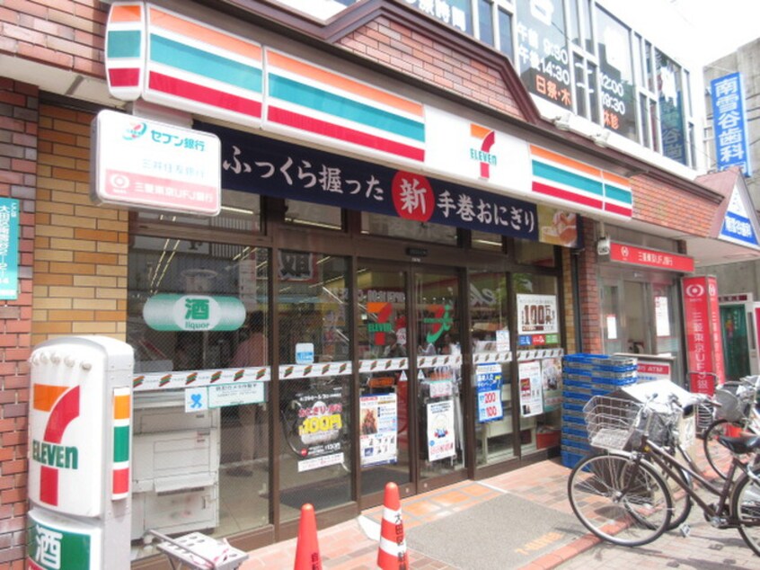 セブンイレブン大田区雪谷大塚町店(コンビニ)まで136m クレヴィアリグゼ雪が谷大塚