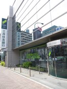 三井住友銀行雪谷支店(銀行)まで79m クレヴィアリグゼ雪が谷大塚