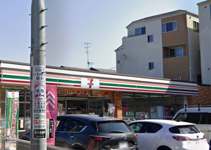 セブンイレブン菅生5丁目店(コンビニ)まで68m エスポワ－ル菅生