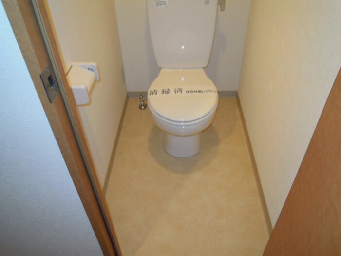 トイレ セントレジスＭ