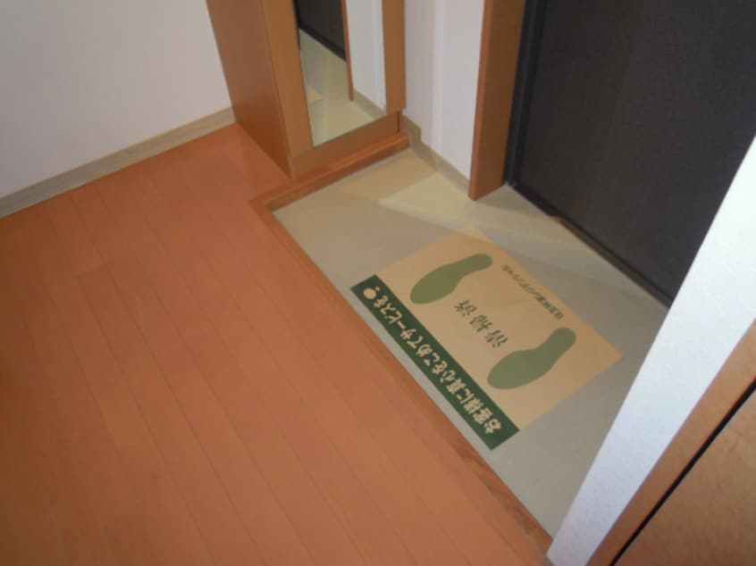 玄関 セントレジスＭ