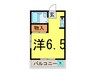 祥鈴ハウス上井草 1Rの間取り