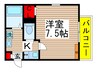 ナーセレ緑が丘 1Kの間取り