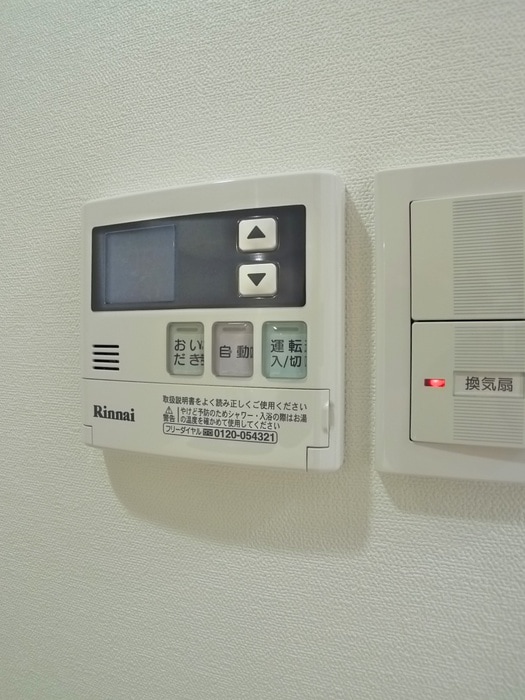 内観写真 オーキッドレジデンス上野