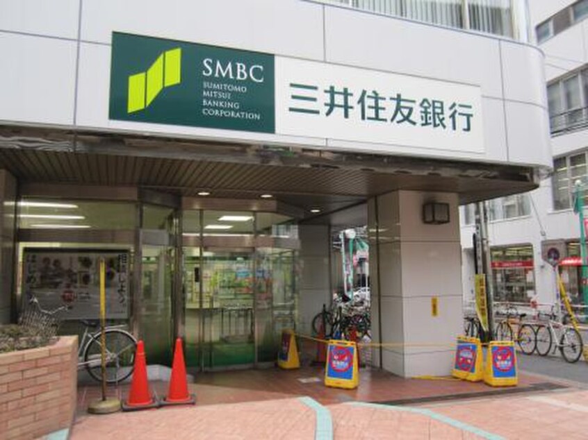 三井住友銀行笹塚支店(銀行)まで387m サニ－ハイツ笹塚