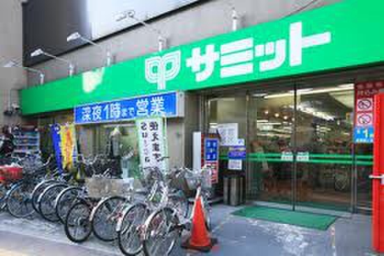 サミットストア　笹塚支店(スーパー)まで436m サニ－ハイツ笹塚