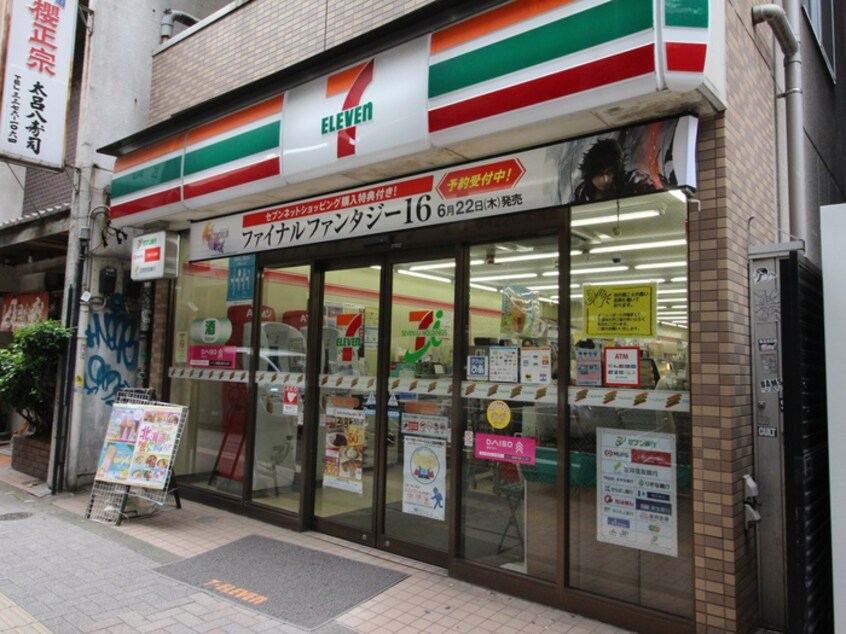 セブンイレブン渋谷幡ヶ谷駅前店(コンビニ)まで403m BASE130　Penjor