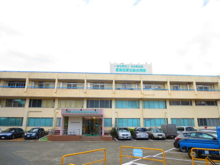 長津田厚生綜合病院(病院)まで1500m Ｋ・フラット