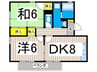 第10吉原ﾊｲﾂ 2DKの間取り