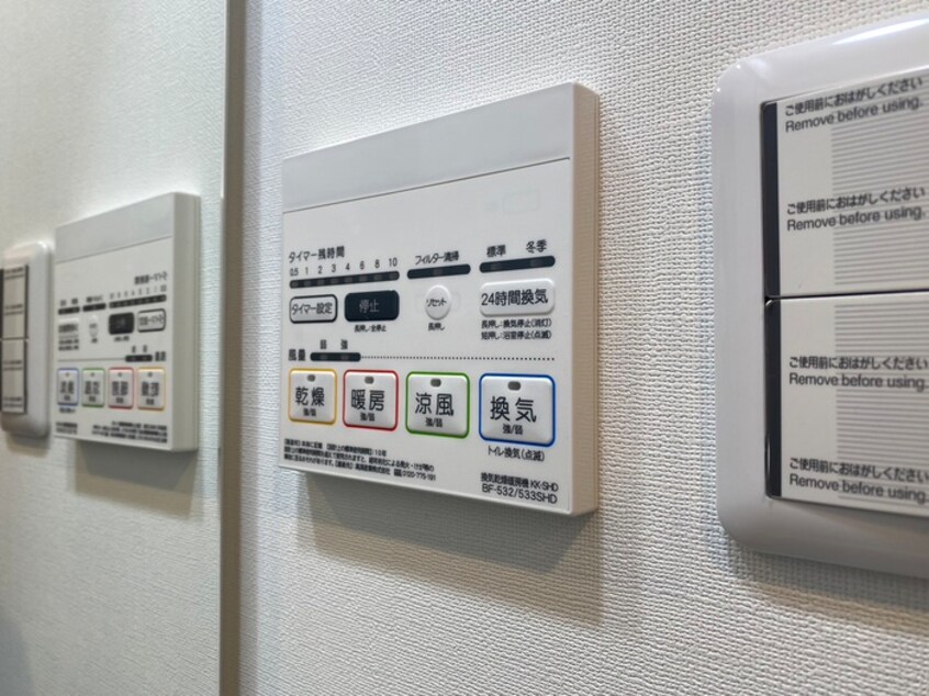 内観写真 レジデンス文京春日