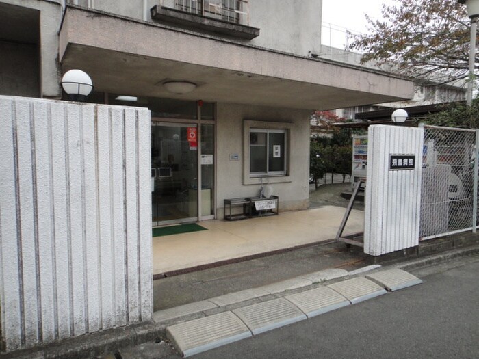 飛鳥病院(病院)まで704m コーポサトー１