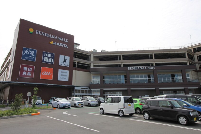 べにばな(ショッピングセンター/アウトレットモール)まで700m オ－タムＡ