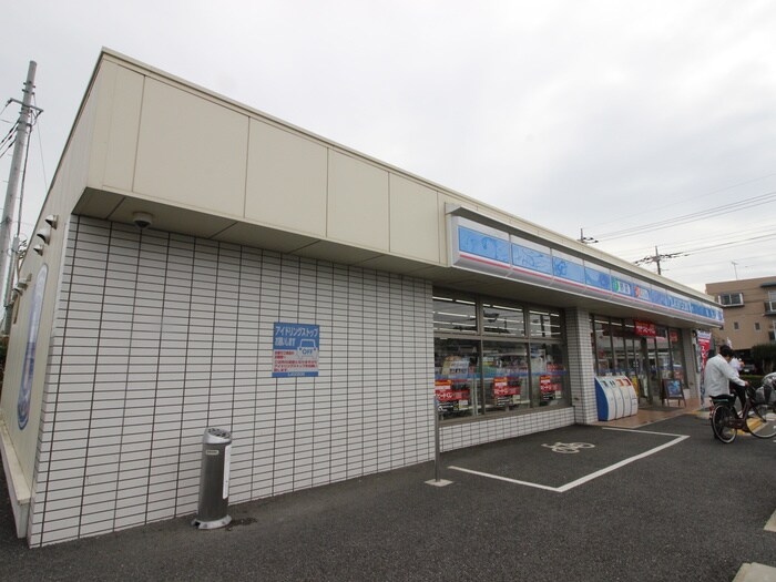 ローソン(コンビニ)まで650m オ－タムＡ