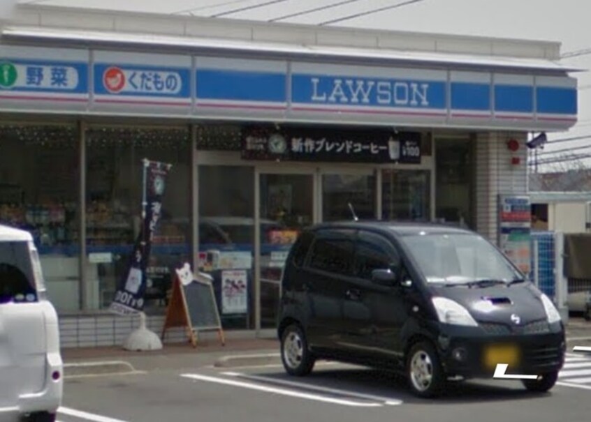 ローソン 藤沢大庭店(コンビニ)まで18m ラフォ－レ