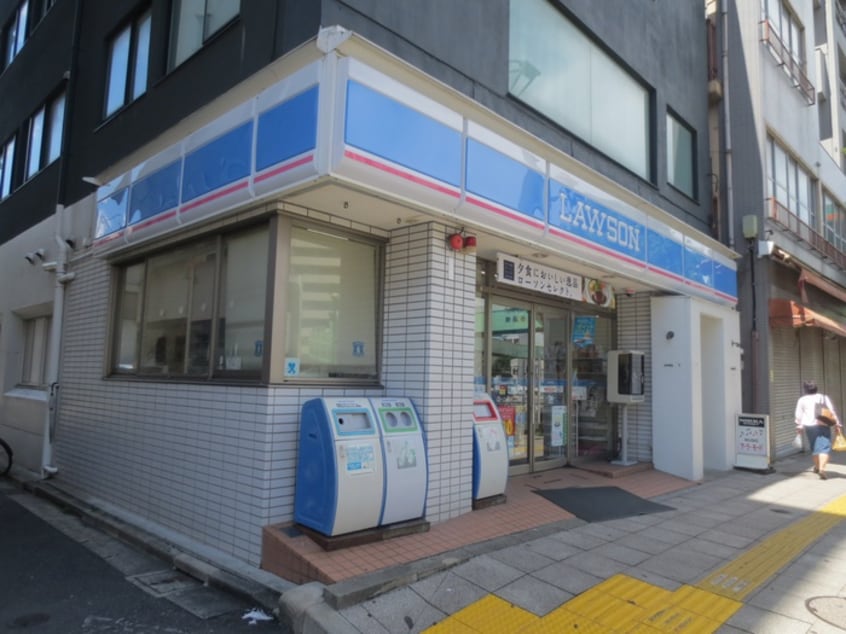 ローソン王子2丁目店(コンビニ)まで50m コンポジット王子