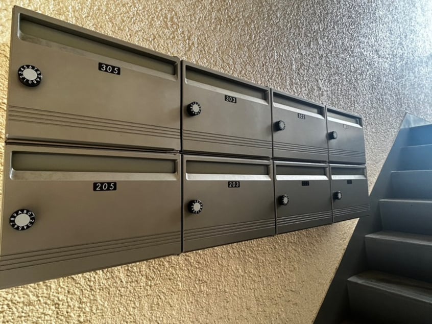 建物設備 道間マンション