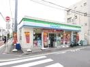 ファミリーマート学芸大学駅南店(コンビニ)まで450m 道間マンション