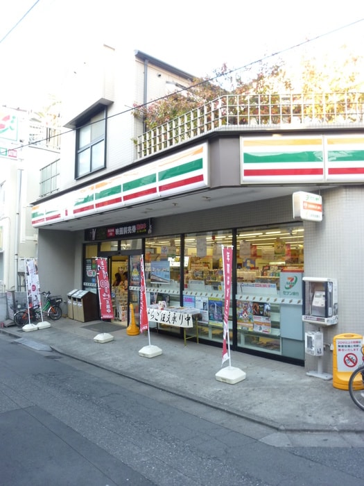 セブンイレブン(コンビニ)まで66m ヴィヴィエ東中野