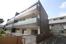 外観写真 リブリ・戸田公園