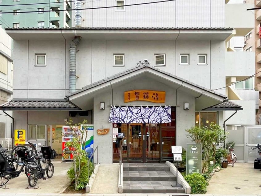 物件(スーパー)まで10m Ｈｕｓ　ｄｅ　ｓｕｃｒｅ