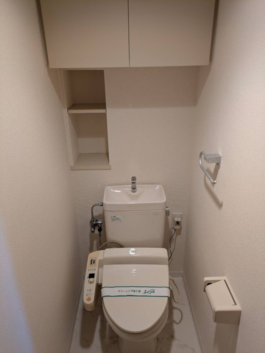 トイレ びゅうサイトタワー(2301)