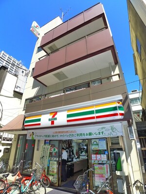 平村ビル