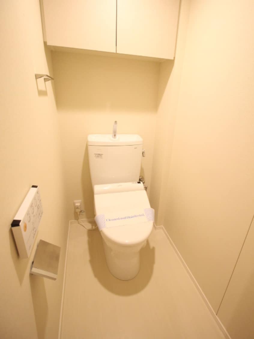 トイレ 京王府中テラス