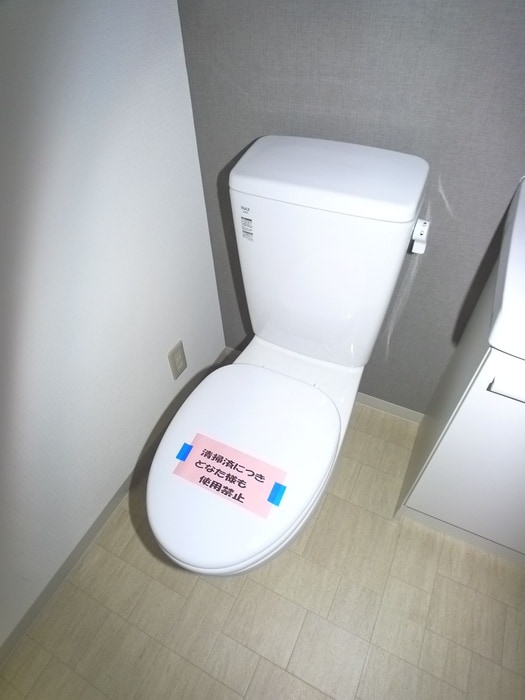 トイレ フローラ５