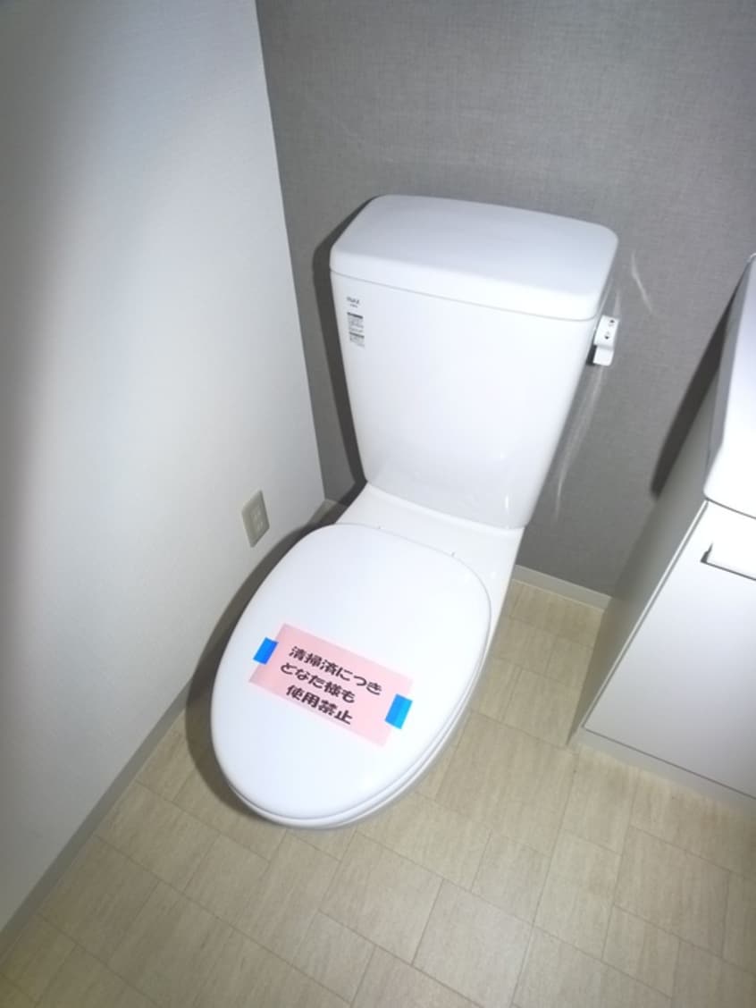 トイレ フローラ５