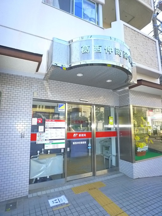 郵便局(郵便局)まで650m フローラ５