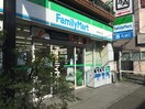 ファミリーマート原町田4丁目店(コンビニ)まで54m サウスフロントタワー町田