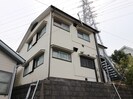 仲尾崎ハイツの外観