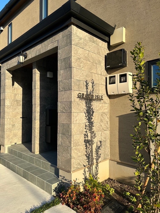 エントランス部分 グランアイル二子玉川