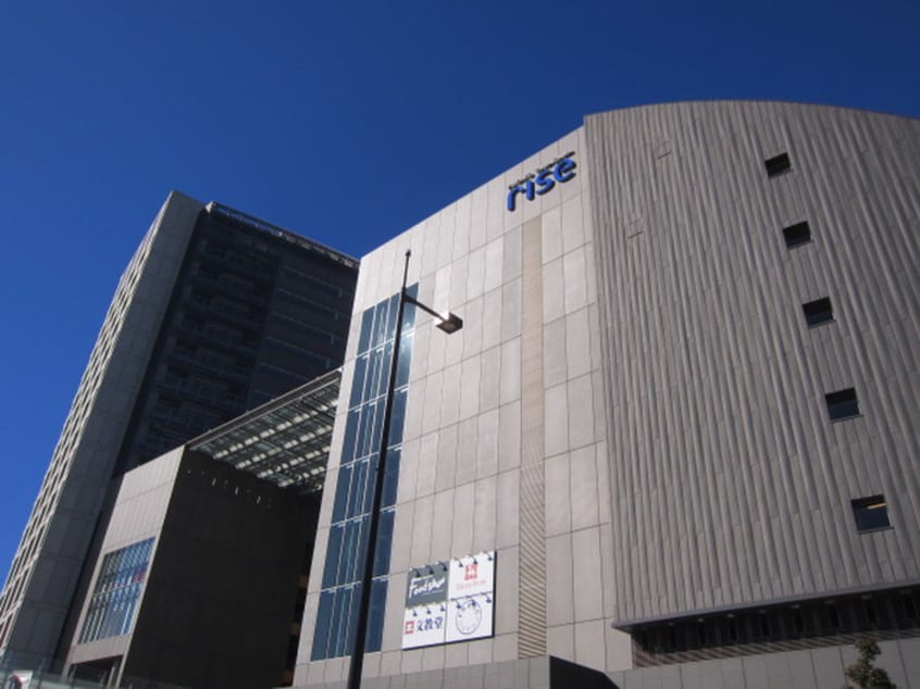 二子玉川ライズ(ショッピングセンター/アウトレットモール)まで679m グランアイル二子玉川