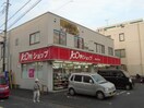 キャンドゥ(100均)まで349m 仮）草加市旭町新築工事